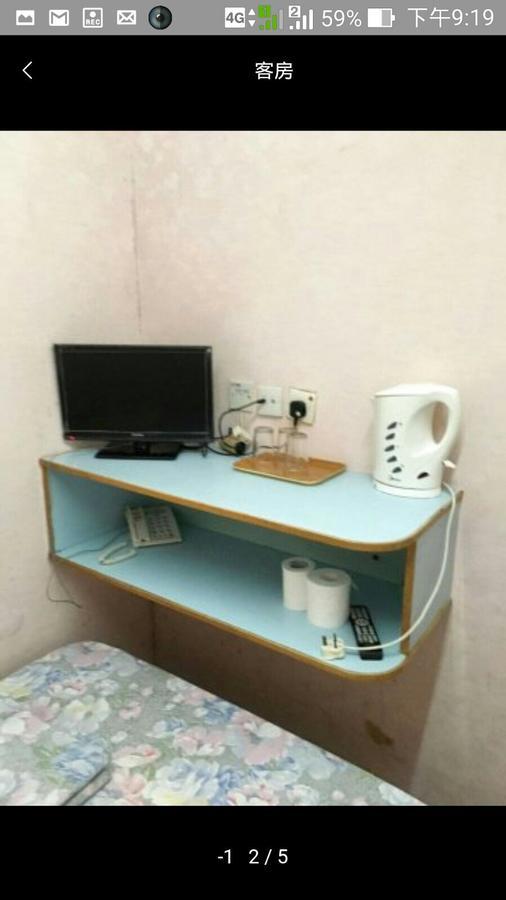 Po Wah Hotel Kowloon  Zewnętrze zdjęcie
