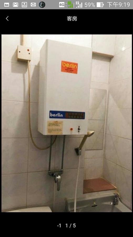 Po Wah Hotel Kowloon  Zewnętrze zdjęcie