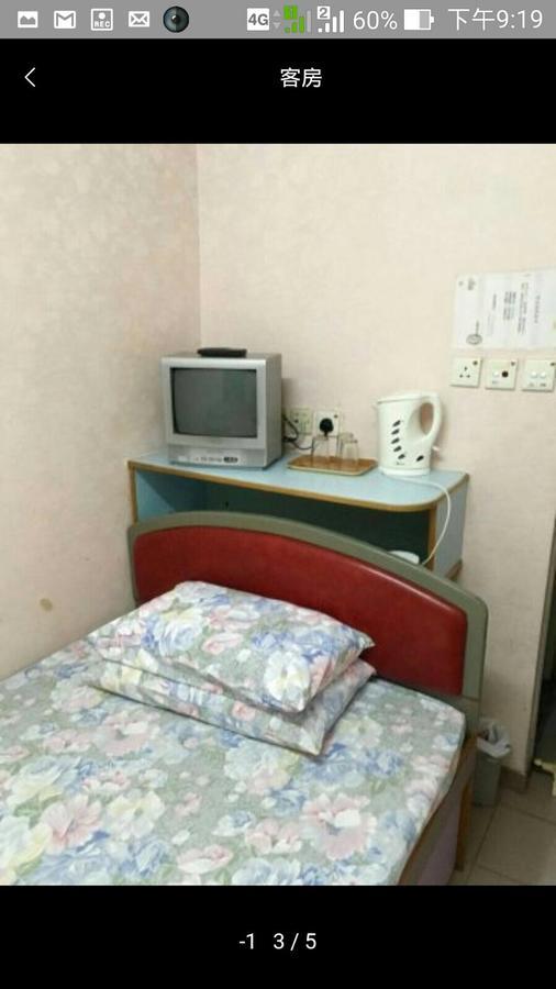 Po Wah Hotel Kowloon  Zewnętrze zdjęcie